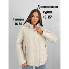 Куртка , размер 54(54-56), молочный Нет бренда
