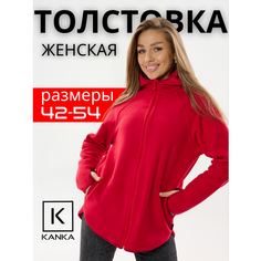Толстовка KANKA, размер 50, , красный