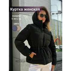Куртка Reversal, размер XL, черный