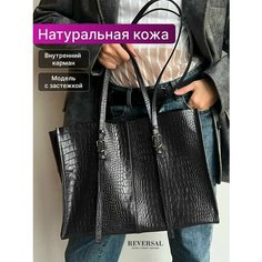 Сумка шоппер Reversal, фактура под рептилию, серый