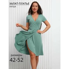 Халат для кормящих мам Nik Nika Домашний, размер 48