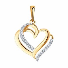 Подвеска Diamant online, красное золото, 585 проба, фианит, размер 2.6 см., прозрачный