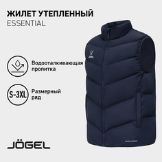 Жилет Jogel Essential Performproof, размер L, темно-синий