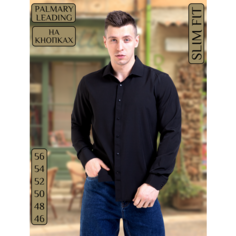 Рубашка Palmary Leading, размер XXXL\56, черный