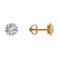 Серьги пусеты Diamant online, красное золото, 585 проба, фианит, длина 0.6 см, , прозрачный