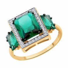 Кольцо Diamant online, красное золото, 585 проба, изумруд синтетический, бриллиант, размер 18.5, зеленый