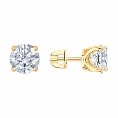 Серьги пусеты Diamant online, красное золото, 585 проба, муассанит, , прозрачный