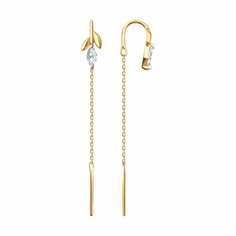 Серьги цепочки Diamant online, красное золото, 585 проба, фианит, , бесцветный