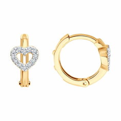 Серьги Diamant online, красное золото, 585 проба, бриллиант, длина 1.2 см, , прозрачный