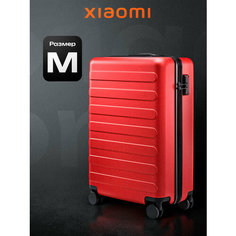 Чемодан Xiaomi, 66 л, размер M, красный
