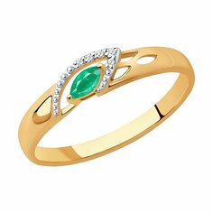 Кольцо Diamant online, красное золото, 585 проба, изумруд, бриллиант, размер 17.5, бирюзовый