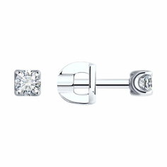 Серьги пусеты Diamant online, белое золото, 585 проба, бриллиант, длина 0.4 см, , прозрачный