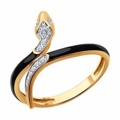 Кольцо Diamant online, красное золото, 585 проба, бриллиант, эмаль, размер 17.5, прозрачный/черный