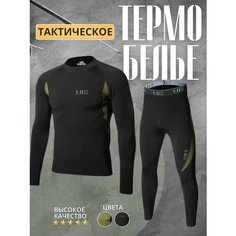 Комплект термобелья , размер XL, черный Нет бренда