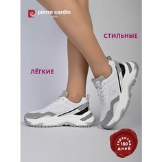 Кроссовки Pierre Cardin, полнота G (EU)/ на среднюю и широкую стопу, размер 41, серый