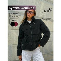 Куртка Reversal, размер XL, черный