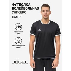 Футболка Jogel, размер XXL, черный..