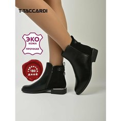 Ботинки T.Taccardi, размер 37, черный