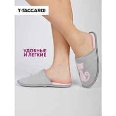 Тапочки T.Taccardi, размер 36, серый