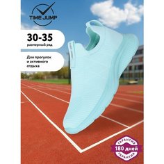 Слипоны TimeJump, размер 35, , зеленый