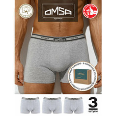 Трусы Omsa, комплект из 3 шт., размер 46(M), grigio melange