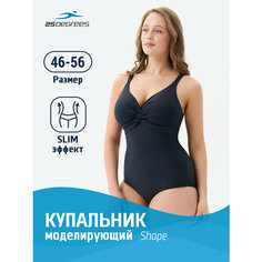 Купальник 25DEGREES, размер 52, темно-синий