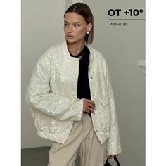 Бомбер EMBERENS, размер L-XL, молочный