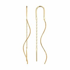 Серьги цепочки Diamant online, красное золото, 585 проба, длина 0.8 см