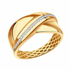 Кольцо дорожка Diamant online, красное золото, 585 проба, циркон, фианит, размер 20, прозрачный