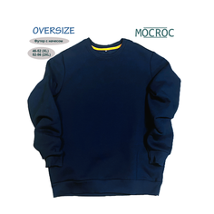 Свитшот Mocroc, размер 2XL, , синий