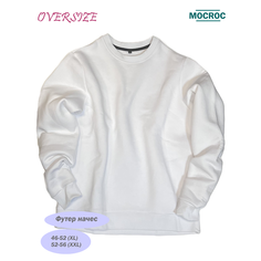 Свитшот Mocroc, размер 2XL, , белый