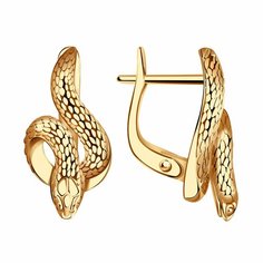 Серьги Diamant online, красное золото, 585 проба, длина 2.1 см