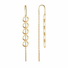 Серьги цепочки Diamant online, красное золото, 585 проба, длина 4.5 см