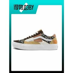 Кроссовки VANS, размер EU 43 Foot Length (28CM)