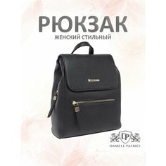 Рюкзак кобура Daniele Patrici, черный