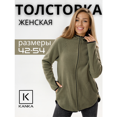 Толстовка KANKA, размер 48, , светлый хаки