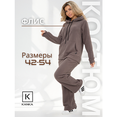Костюм спортивный KANKA, размер 168-48, коричневый