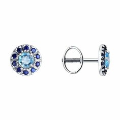 Серьги пусеты Diamant online, белое золото, 585 проба, топаз, корунд, длина 0.7 см, , голубой