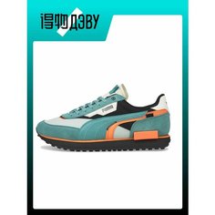 Кроссовки PUMA, размер EU 43 Foot Length (28CM), blue