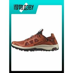 Босоножки Salomon, размер EU 41.5, brown