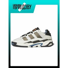 Кроссовки adidas, размер EU 41.5 Foot Length (25.5CM), white