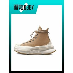 Кроссовки Converse, размер EU 37 Foot Length (22.5CM), brown
