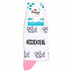 Носки St. Friday Носки с рисунками St.Friday Socks Искуситель, размер 34-37, розовый, черный, белый