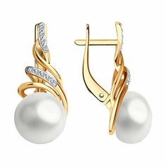 Серьги Diamant online, красное золото, 585 проба, фианит, жемчуг, длина 2.4 см, , белый