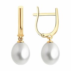 Серьги Diamant online, красное золото, 585 проба, жемчуг, длина 2.7 см, , белый