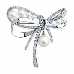 Брошь Diamant online, серебро, 925 проба, фианит, жемчуг, размер 4.3 см., , белый