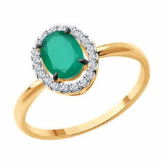 Кольцо Diamant online, красное золото, 585 проба, агат, фианит, размер 17.5, бирюзовый