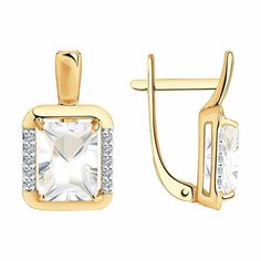 Серьги Diamant online, красное золото, 585 проба, фианит, горный хрусталь, длина 1.7 см, , прозрачный