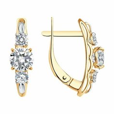 Серьги Diamant online, красное золото, 585 проба, фианит, длина 1.8 см, , прозрачный