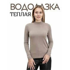 Водолазка RM shopping, размер 50-52, , бежевый
